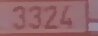 SPZ