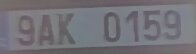 SPZ