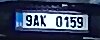 SPZ