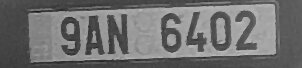 SPZ