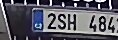 SPZ