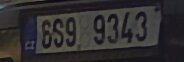 SPZ